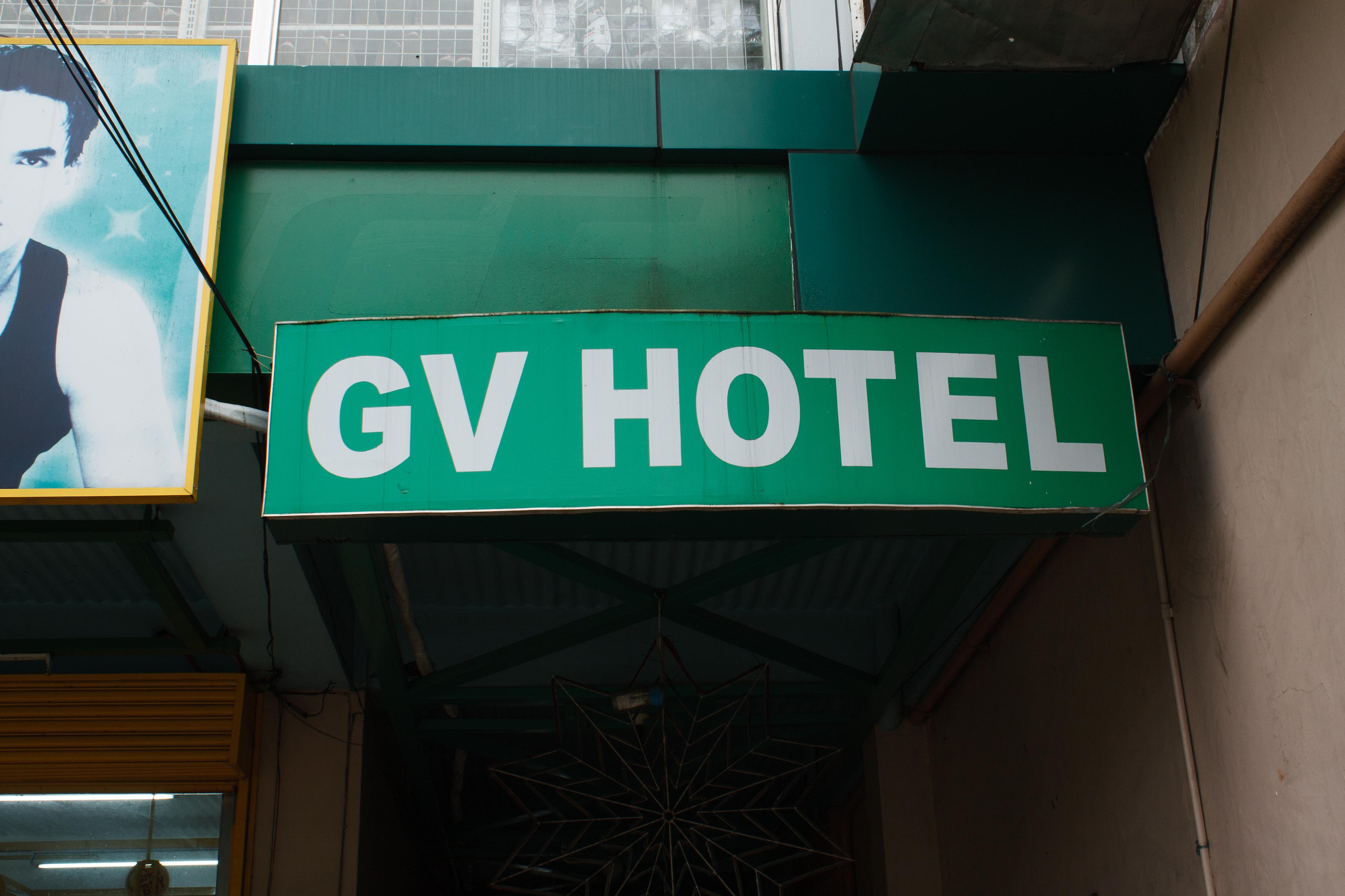 Gv Hotel - Catbalogan Exterior foto
